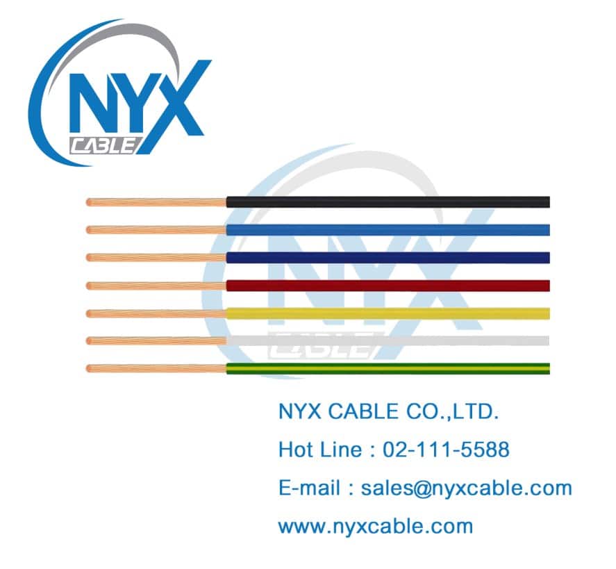 H07V-K สายเดี่ยวสำหรับ Wiring ขนาด 0.5–240 mm²