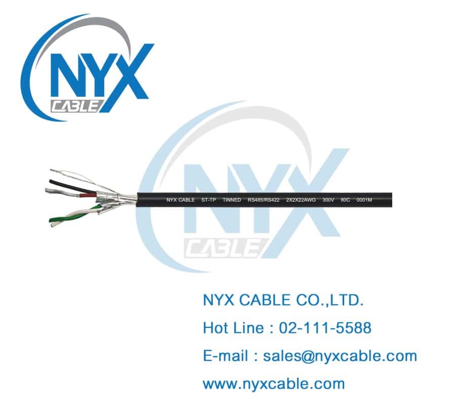 ST-TP สายชีลด์ สำหรับ RS485/RS422 โดยเฉพาะ